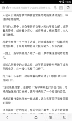 乐鱼官方网站